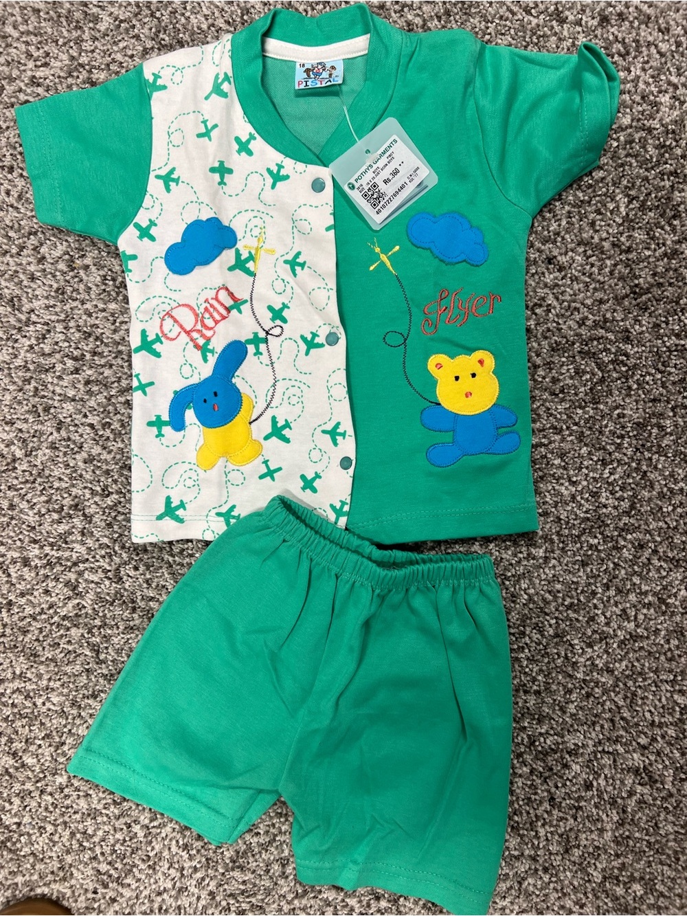 Pistal Kids Set with Playful Animal Appliques